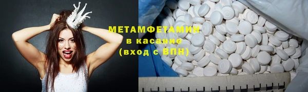 MESCALINE Богданович