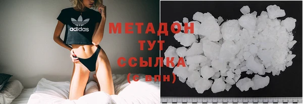 MESCALINE Богданович