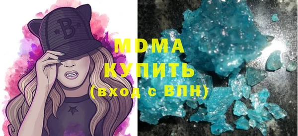 MESCALINE Богданович