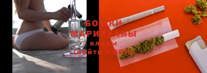 kraken зеркало  Северск  Марихуана OG Kush 